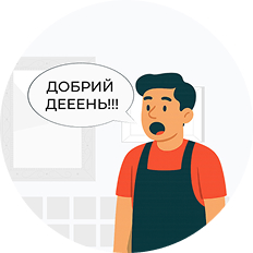 Незряча дівчина з білою тростиною стоїть біля офіціанта у фартусі, який голосно вітається.